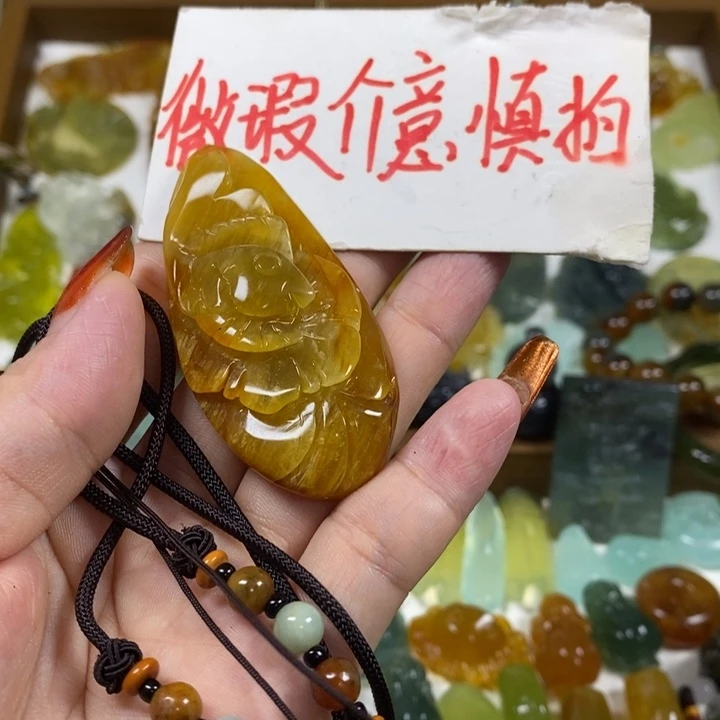 未镶嵌蛇纹石玉吊坠