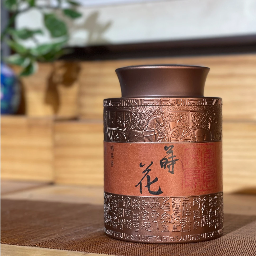 莳花 | 鸭屎香 高山 潮州凤凰单枞茶鸭屎香潮州非遗工艺春茶