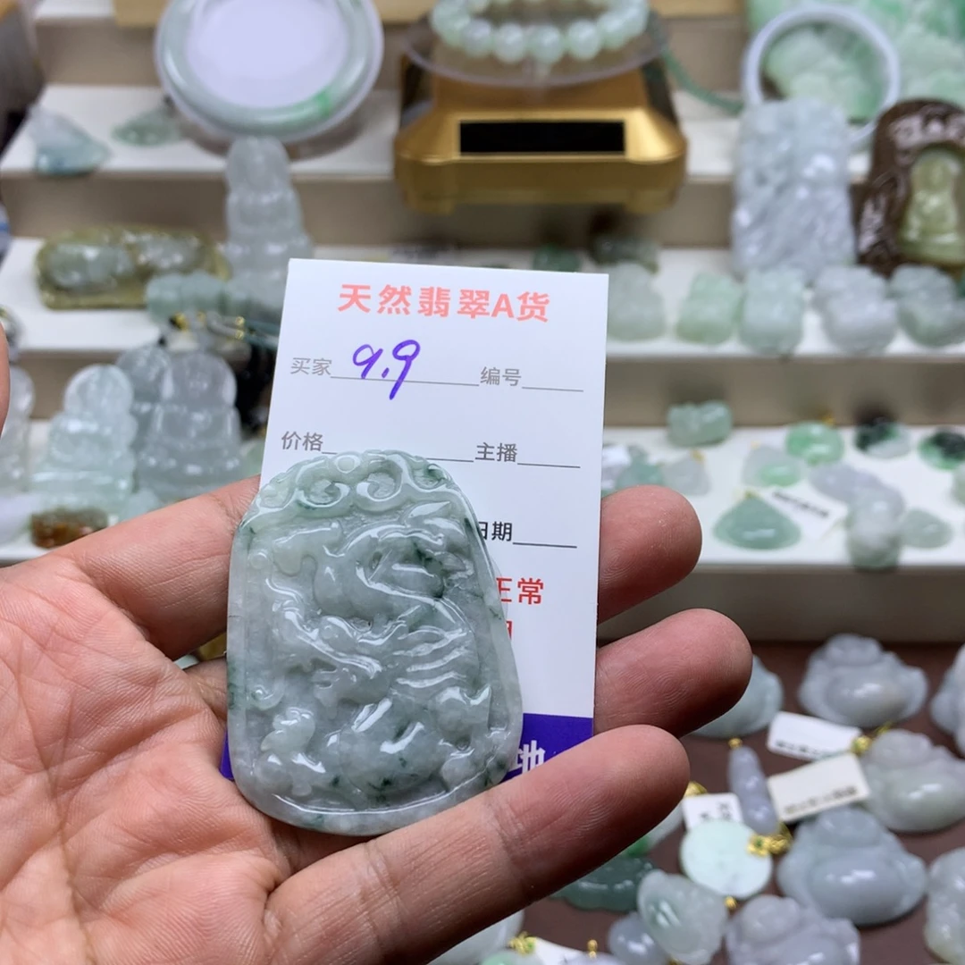 颈饰未镶嵌翡翠缅甸A货翡翠
