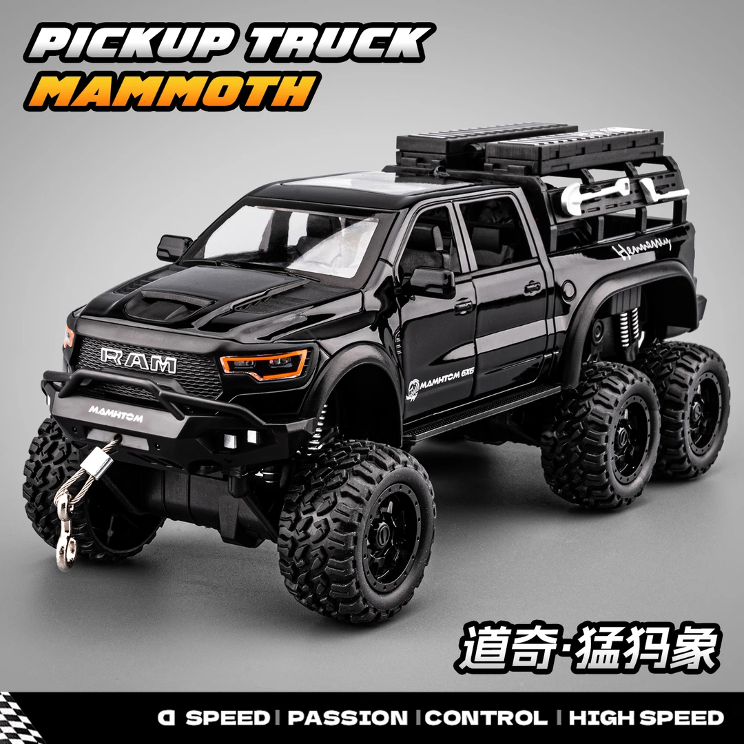 道奇猛犸象皮卡车玩具男孩霸王龙越野车合金车模型小汽车模型