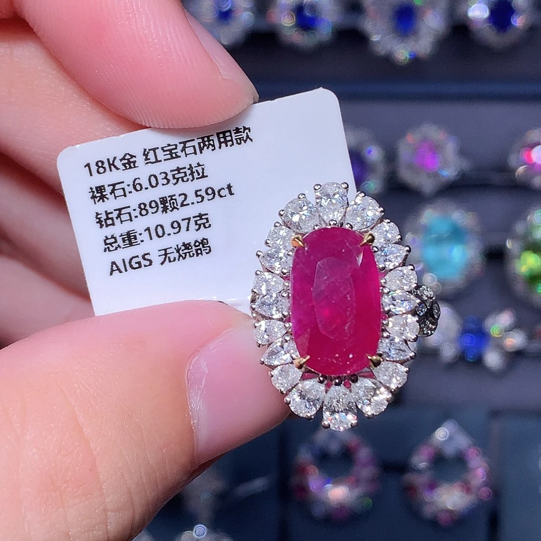 戒指18K金镶嵌红宝石