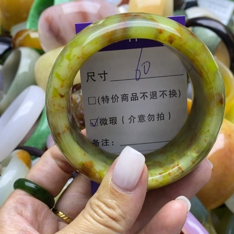 未镶嵌蛇纹石玉手镯