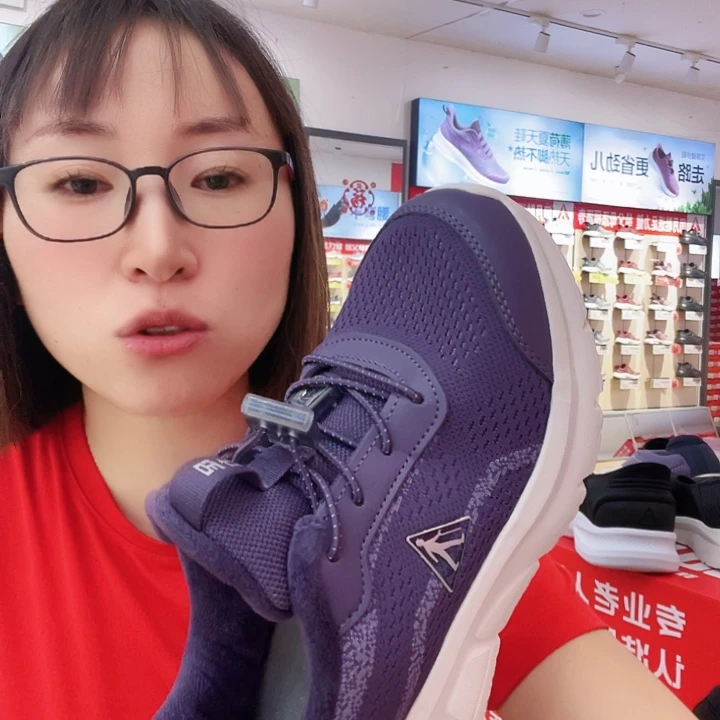 苏****41码紫色紫色紫色