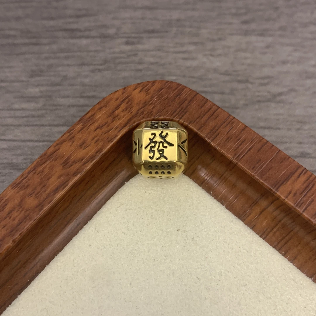 君潮黄金足金999八方来财转运珠DP1192