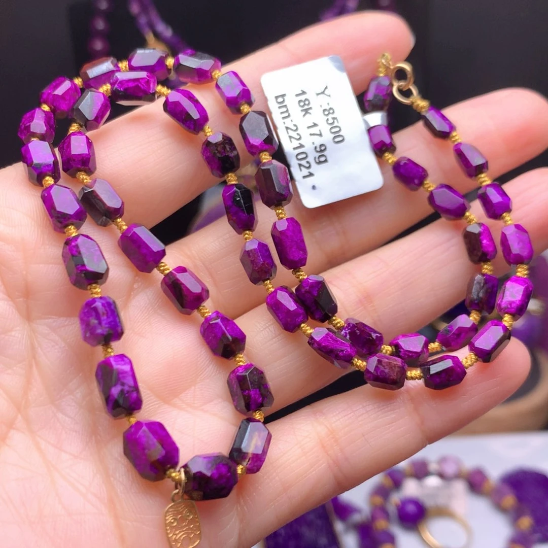 苏纪石（舒俱来）18K金镶嵌项链