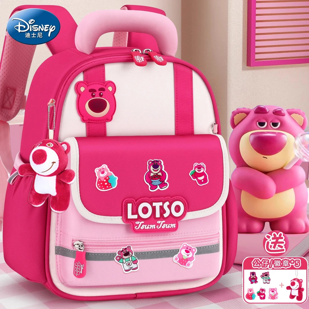 日本迪士尼草莓熊幼儿园书包女孩儿童3岁宝宝可爱女童小班超轻便