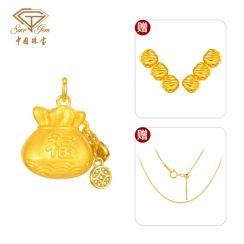 【中国珠宝】招米福袋时尚银镀金合成锆石坠链均925银 #41599