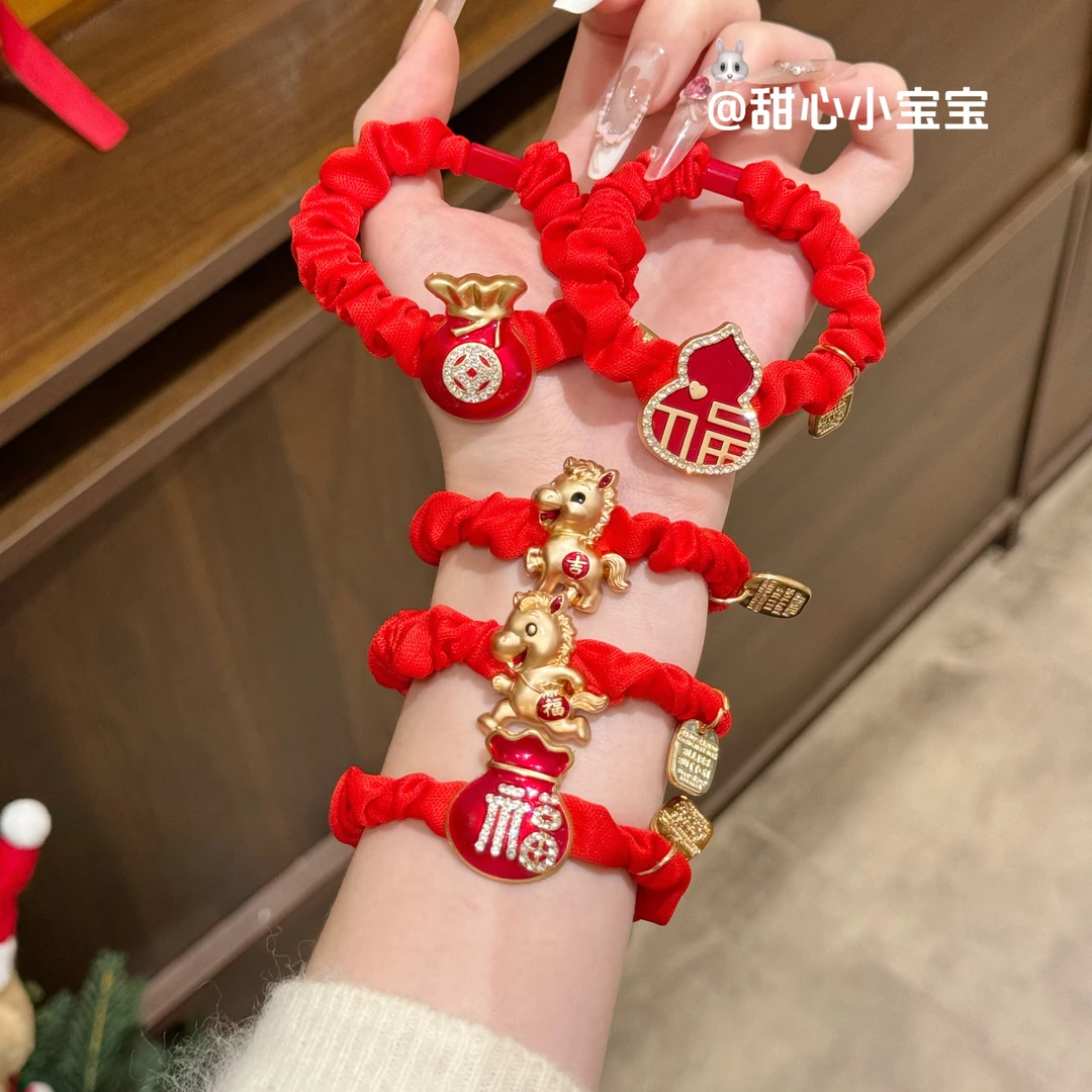 新年红色喜庆水钻头绳高级感气质发圈本命年扎头发橡皮筋马年发绳