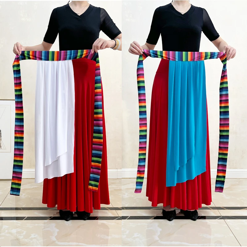 飘带藏族舞民族舞裙子百搭演出跳舞广场舞新疆维族服装表演裙子