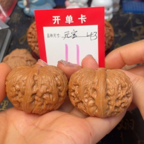 吊坠文玩核桃文玩的好