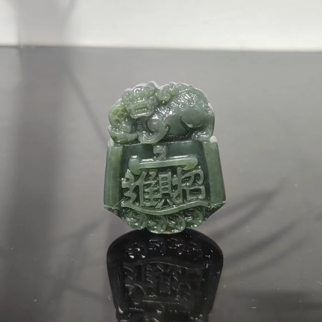 和田玉招财进宝吊坠0334