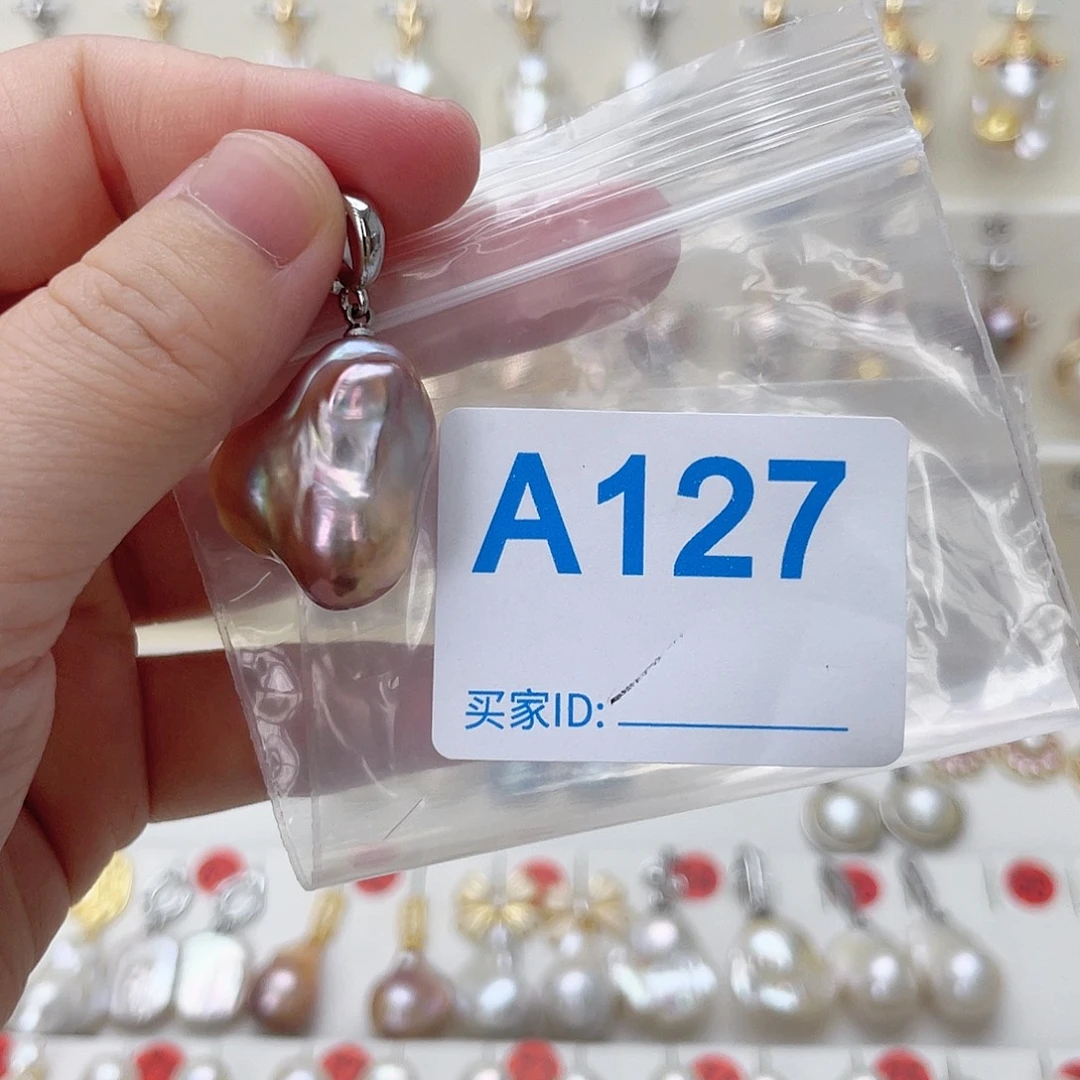 颈饰未镶嵌淡水珍珠