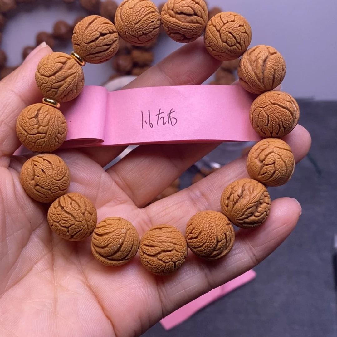 秦岭龙纹桃核15颗