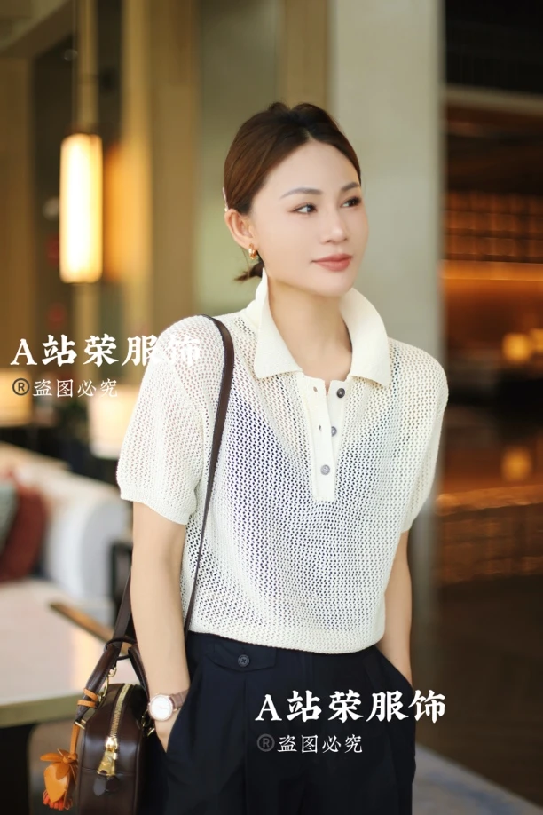 【荣姐精选】呼吸感美学翻领镂空短袖