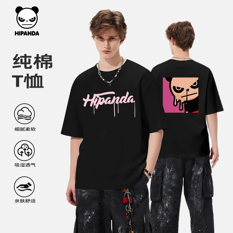 HiPanda美式宽松大码训练短袖男士夏季黑色圆领纯棉t恤高级感男装