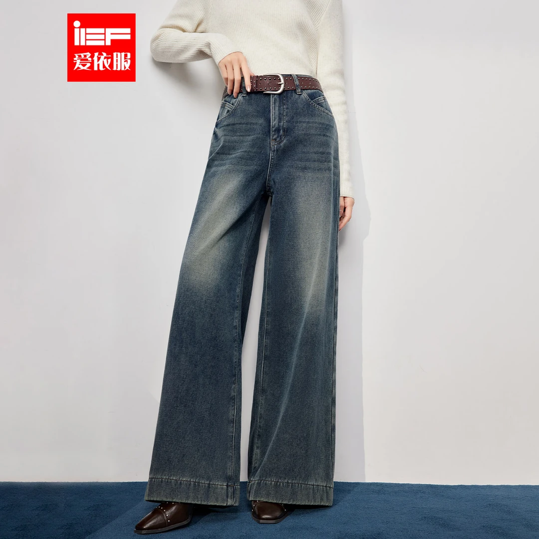 IEF/爱依服高个子2025冬季新款简约休闲通勤风加绒保暖牛仔阔腿裤