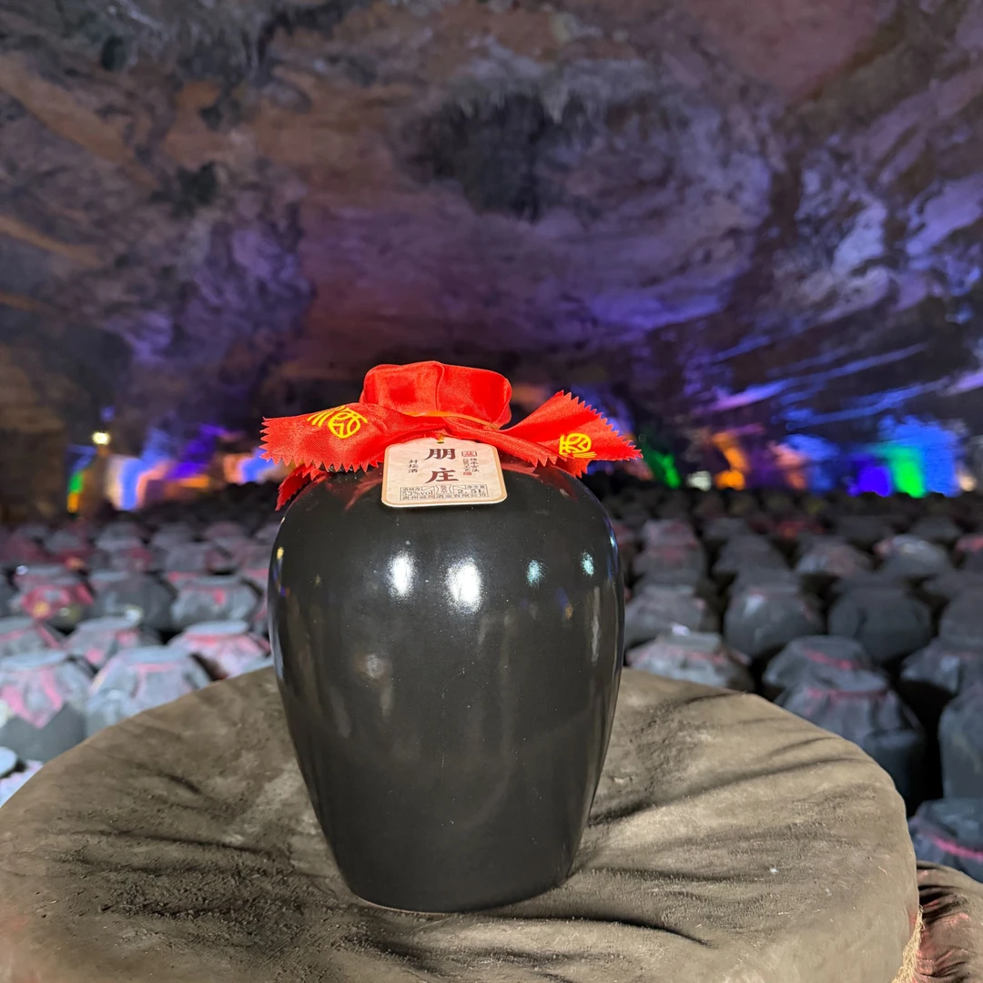 朋庄53度封坛酒酱香型纯粮食白酒送礼收藏（封坛柒柒）53%Vol