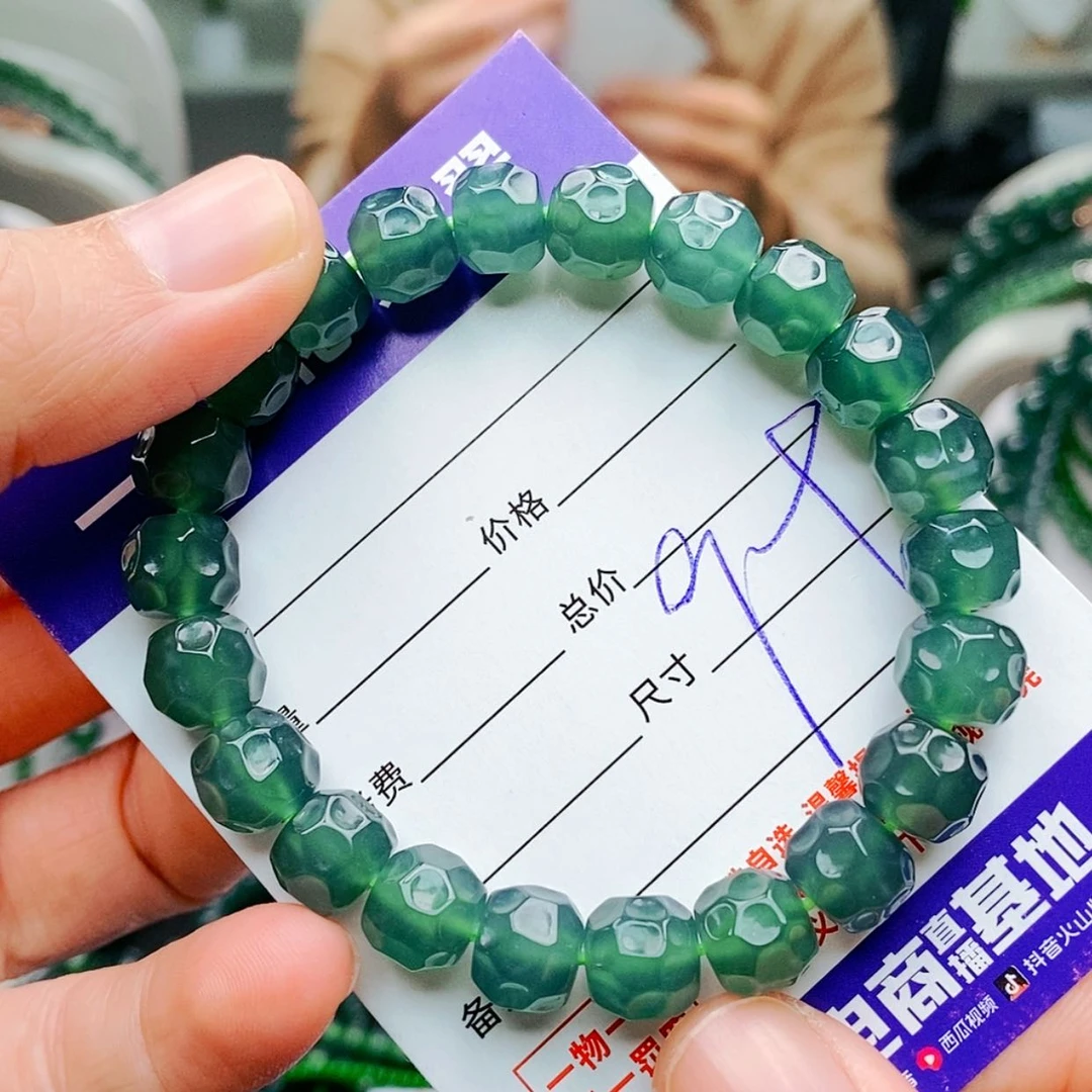 【闪购商品】未镶嵌手链翡翠