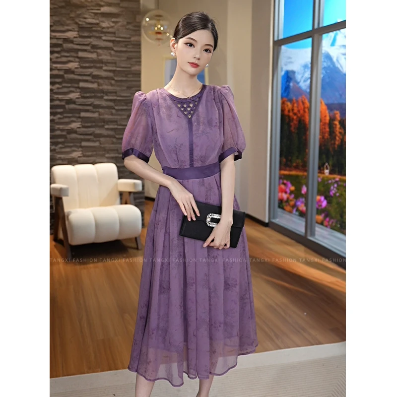 2025年夏季新款【DD-25103】小众高级感气质时尚显白紫色连衣裙子女