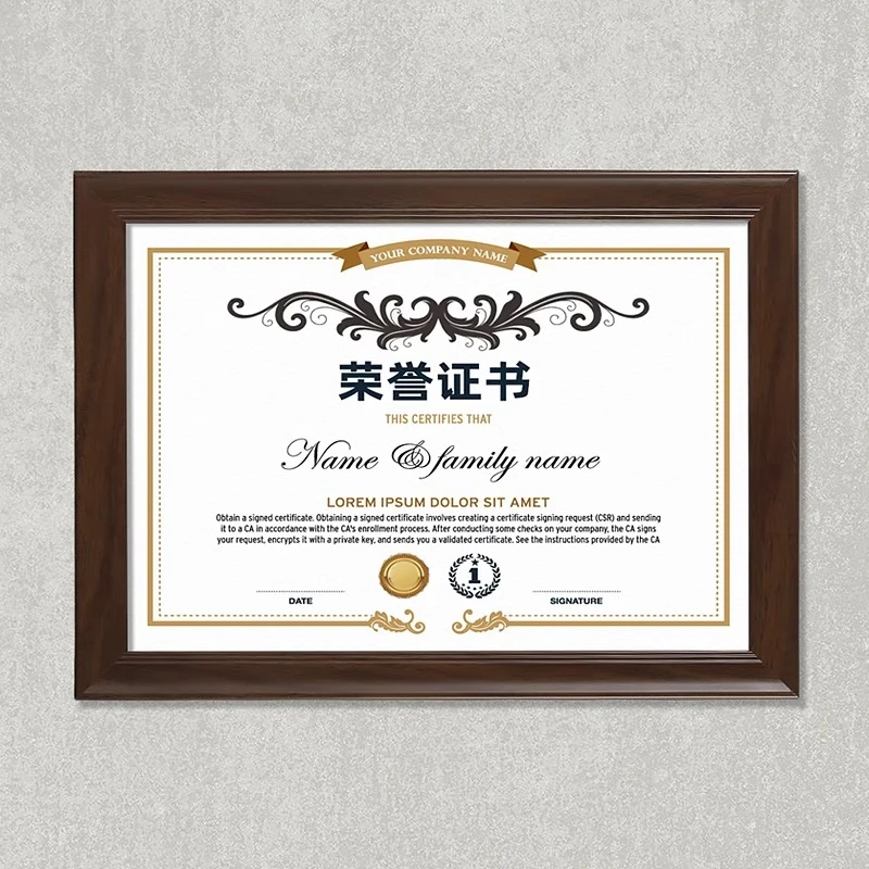 水印框奖状框a4证书框摆台荣誉证书相框授权挂墙学生画框营业执照