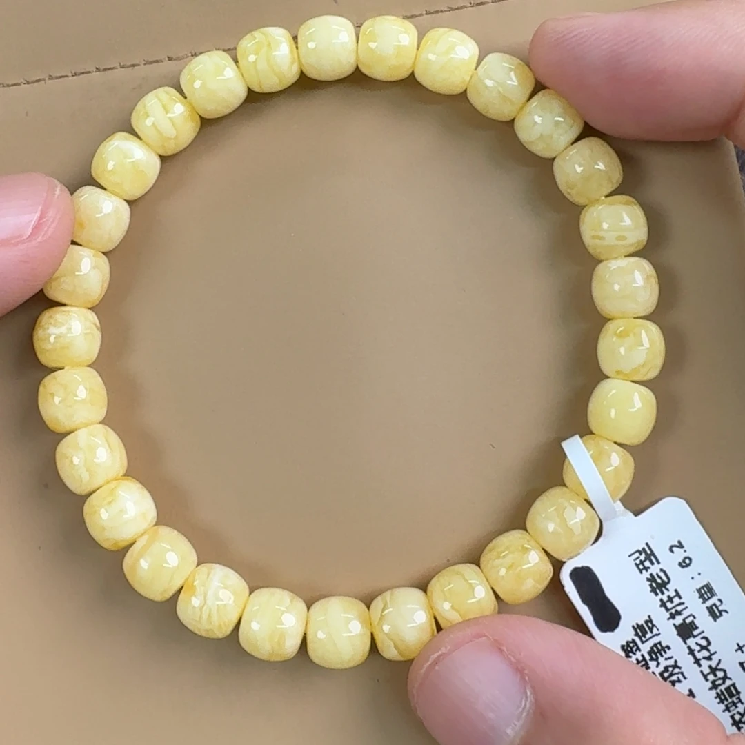 琥珀未镶嵌裸石04000000000