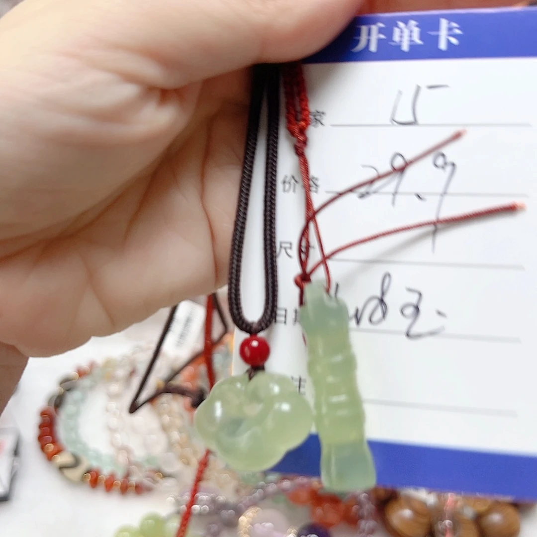 手镯玛瑙/玉髓合金