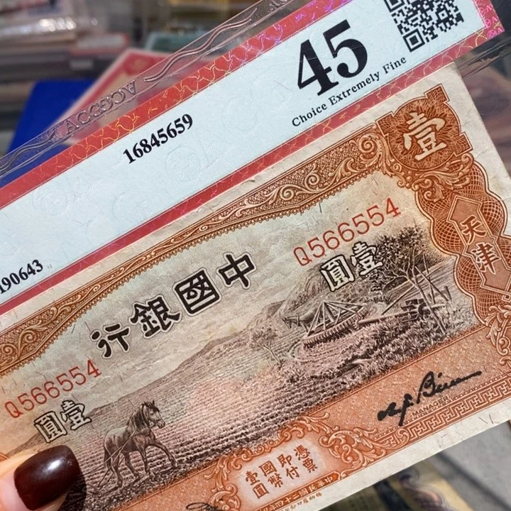 闪购链接888888888881
