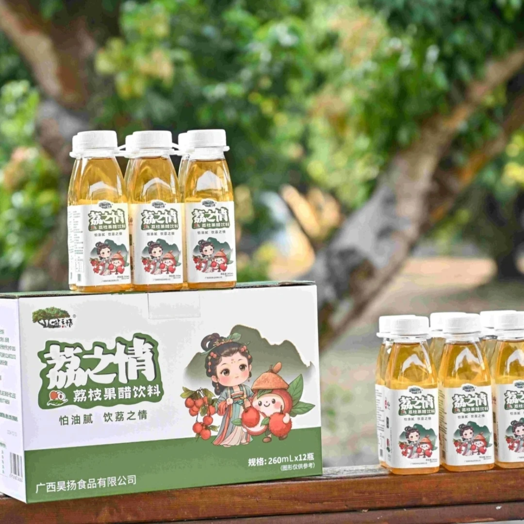 广西灵山特产荔枝果醋饮料 酸甜爽口 回味无穷