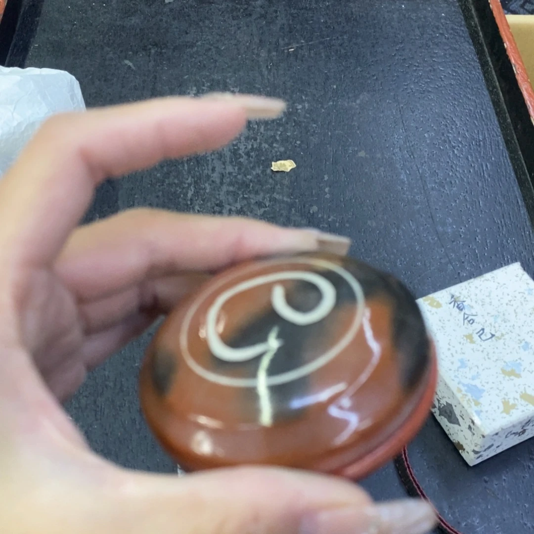 海外陶瓷茶具日化