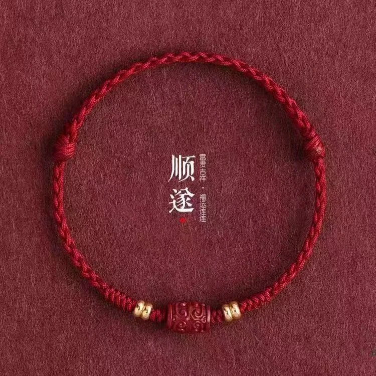 含辰砂工艺品正宗朱砂紫金砂回纹珠桶珠手链纯手工编织红绳手链