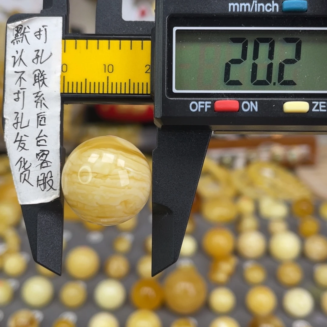 蜜蜡未镶嵌裸石78