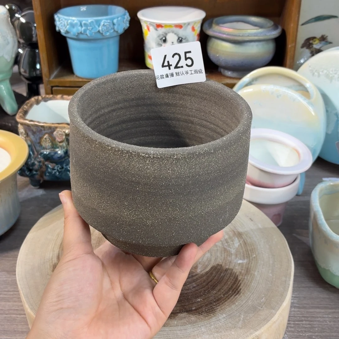 花盆花盆花盆花盆