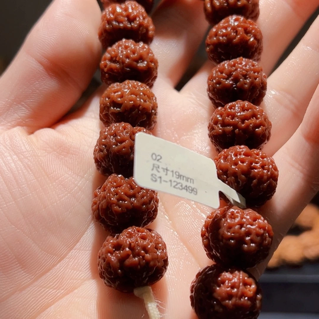 金刚菩提手串陈*子02号货19
