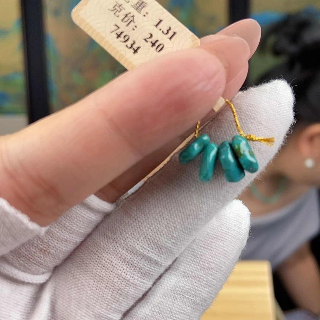 未镶嵌绿松石珠宝奇石