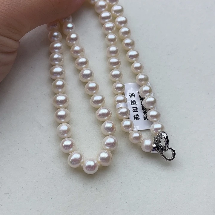 淡水珍珠未镶嵌颈饰卡7➕极光白炫蔓塔玫瑰色