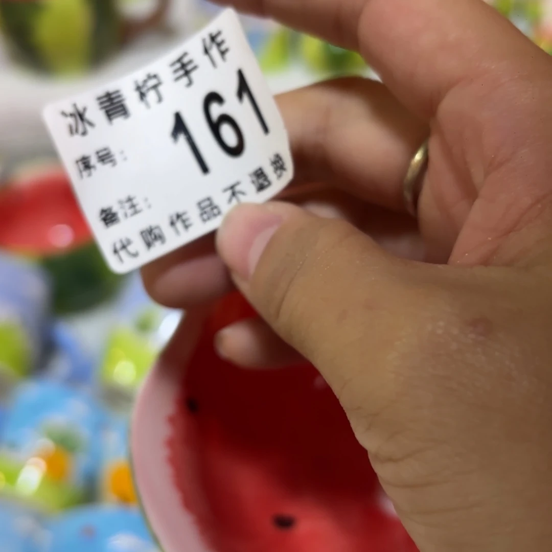 朝***鹿哈哈哈哈哈哈哈哈哈哈