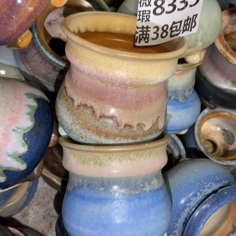 罐8335 微瑕38包邮景德镇陶瓷