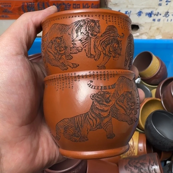 随***7紫砂茶壶宜兴紫砂微瑕