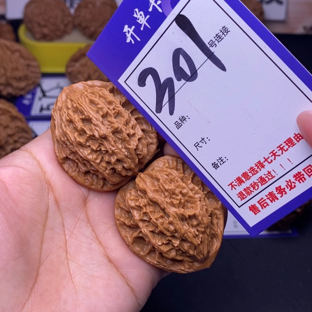 吊坠文玩核桃301号链接虎头4.0尺