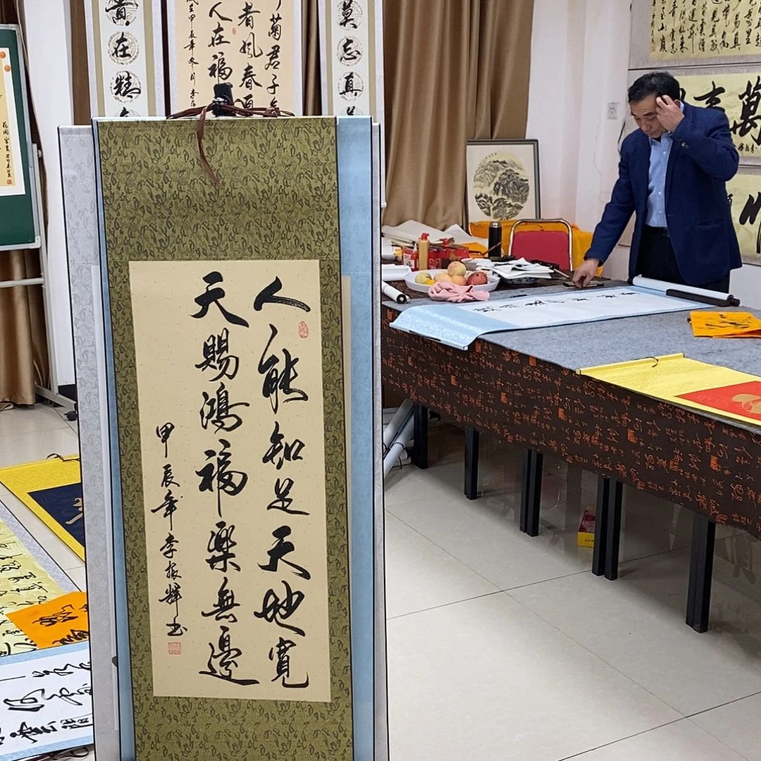 书法书法作品参加