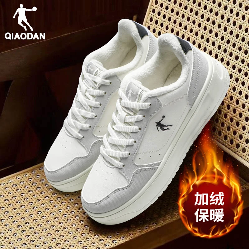 乔丹加绒女板鞋二棉鞋2025冬季新款学生百搭休闲鞋加厚保暖运动鞋