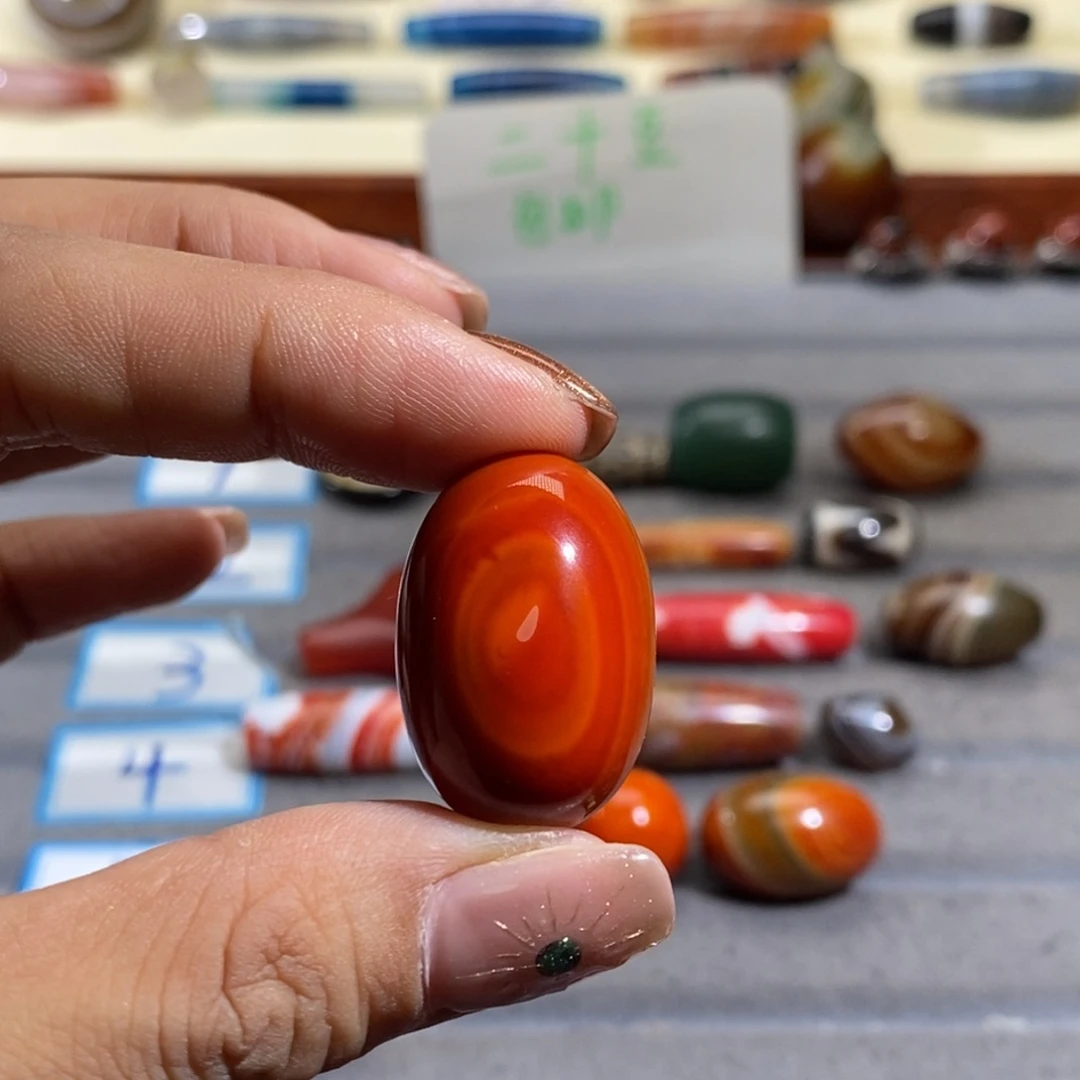 安***师玛瑙/玉髓颈饰合金