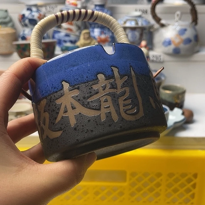 瓷片五****眸也要吃的呀哈哈不错啊好