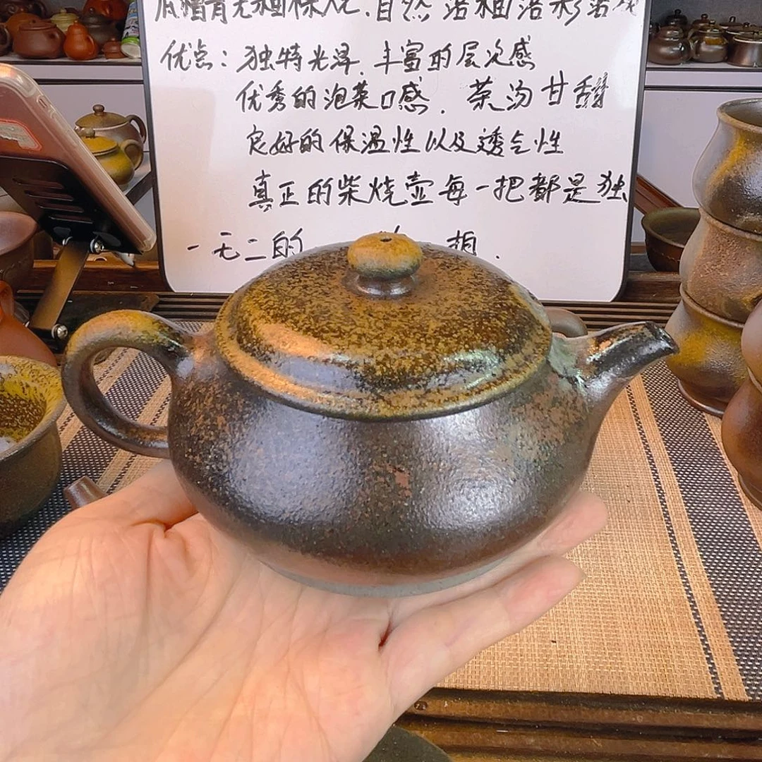 宝***哥茶壶紫砂底槽清柴烧200cc