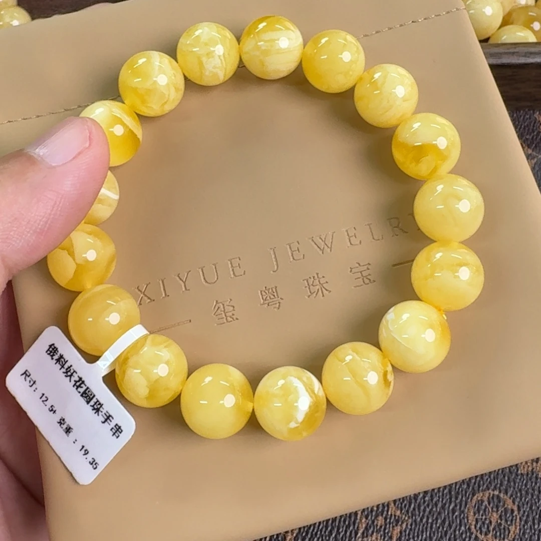 琥珀未镶嵌裸石114000000