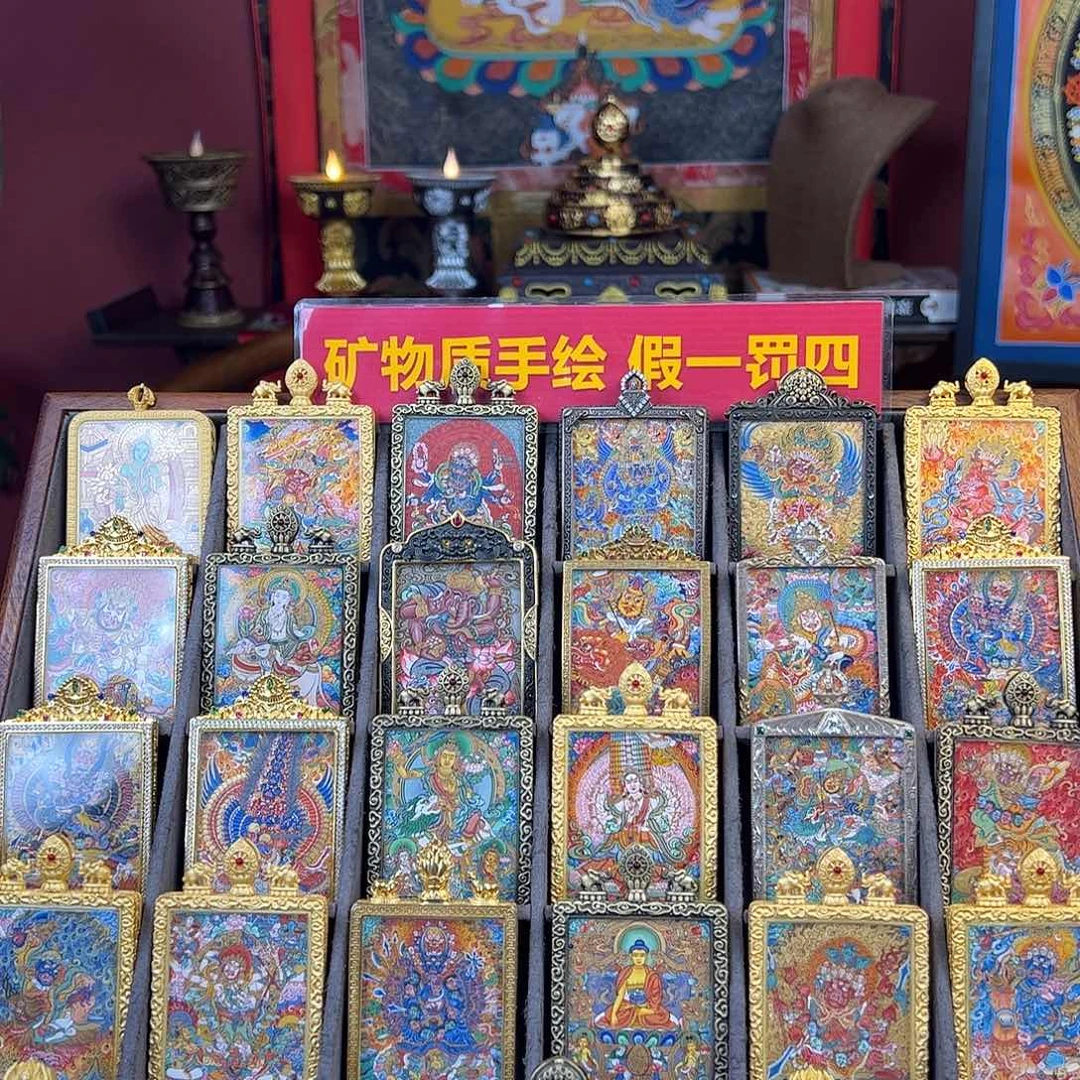 吊坠奇唐卡唐卡唐卡