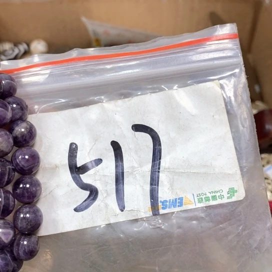 仁***智吊坠滴血莲花菩提