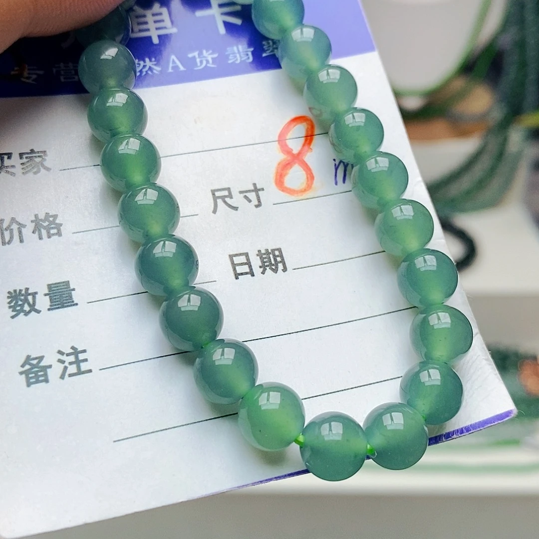 翡翠未镶嵌手链翡翠