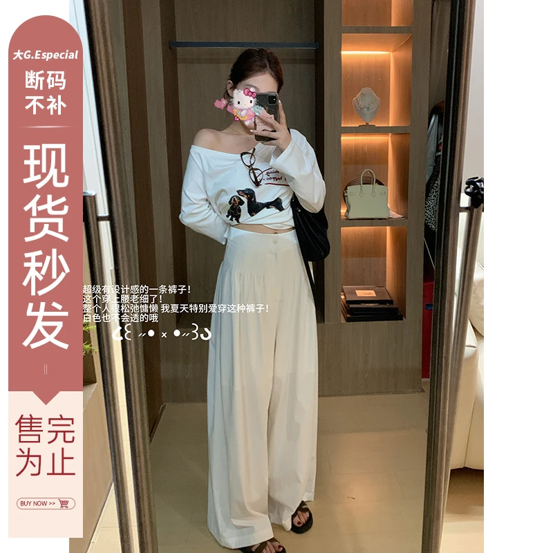 大G.Especial【满级小白】2025年新款百搭韩版休闲裤K425K01762