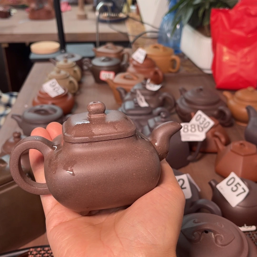 茶壶紫砂传炉230毫升